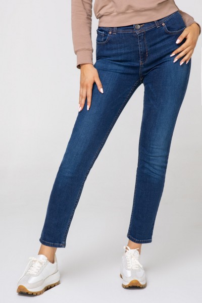 SPODNIE JEANSOWE DARIA 469...