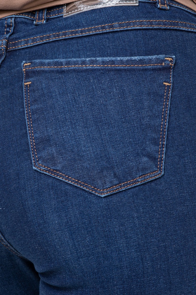 SPODNIE JEANSOWE DARIA 469 SLIM SPODNIE JEANSOWE DARIA 469 SLIM