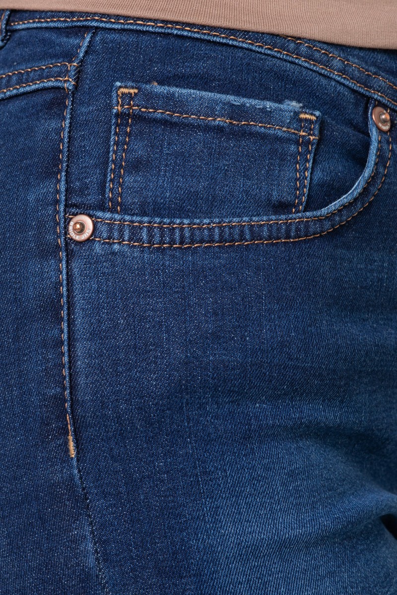 SPODNIE JEANSOWE DARIA 469 SLIM SPODNIE JEANSOWE DARIA 469 SLIM